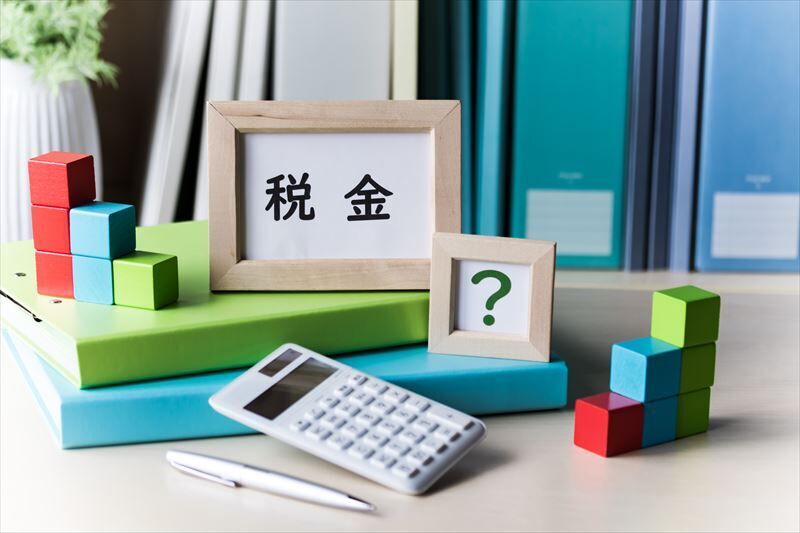 廃車による還付金とは？