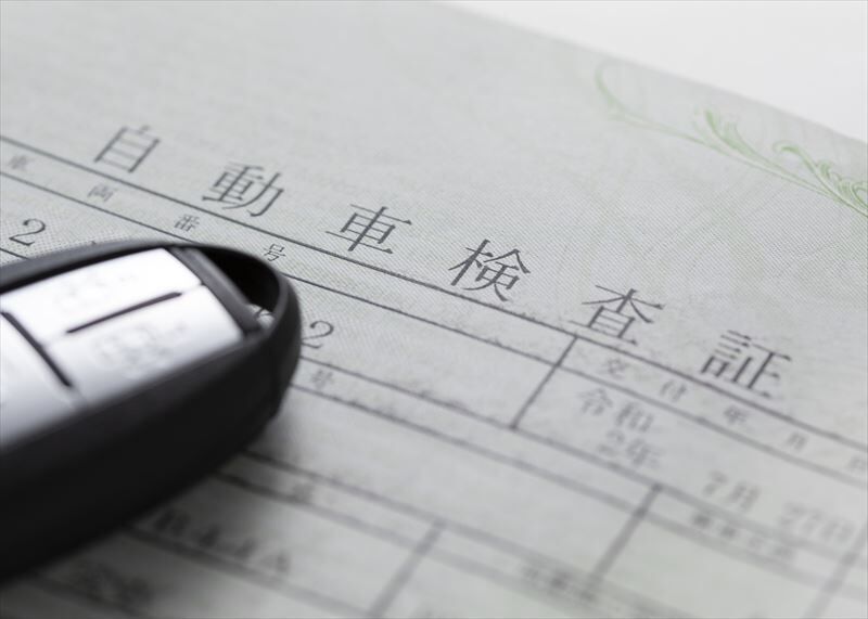 個人所有者の廃車手続きについて