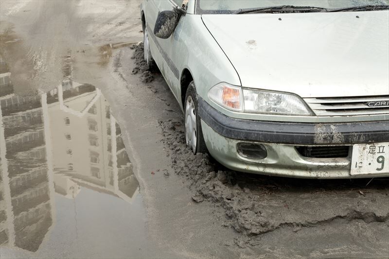 不動車の引取について