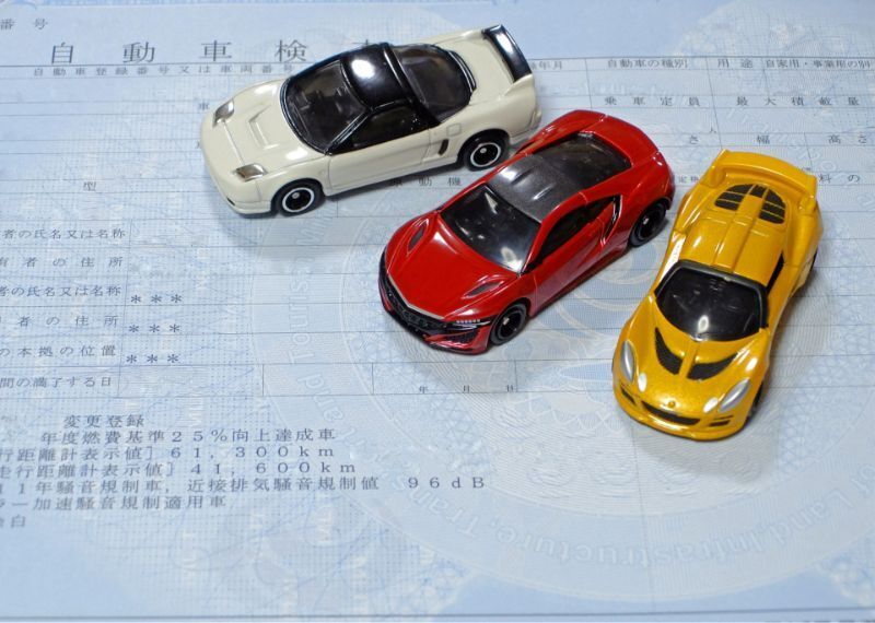廃車の登録の全手続き！必要書類から抹消方法まで